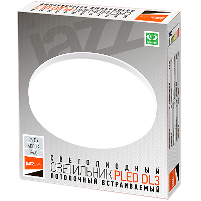 Cветильник cветодиодный потолочный PLED DL3